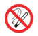 no-smoking